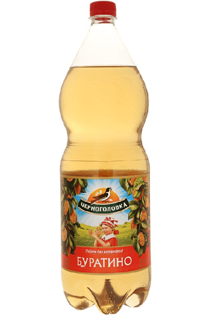 Limonada Buratino 1,5l. Rusija Chernogolovka z dostavo v Sloveniji