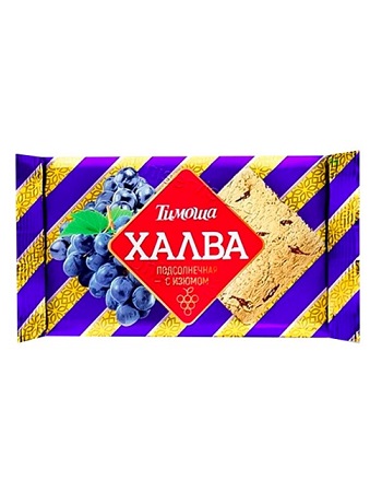Halva iz sončničnih semen z rozinami, 250g z dostavo v Sloveniji