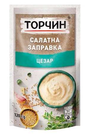 Omaka Cezar Torčin 120g Ukrajina z dostavo v Sloveniji