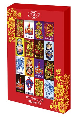 Set čokoladic Ruskij uzor 150g z dostavo v Sloveniji