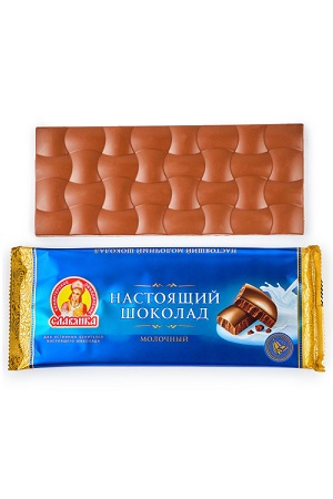 Prava mlečna čokolada Slavjanka 200g z dostavo v Sloveniji