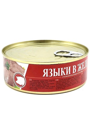 Свиные языки в желе, Латвия 250г с доставкой по Словении