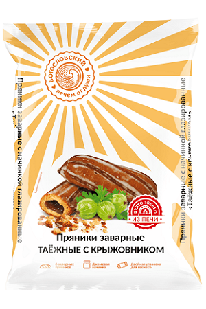 Пряники заварные Таежные с начинкой из крыжовника 250г с доставкой по Словении