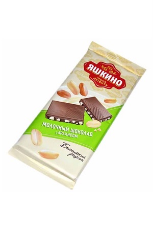 Mlečna čokolada Jaškino z arašidi 90g z dostavo v Sloveniji