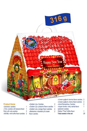 Новогодний подарок Konti Зимние праздники 310г с доставкой по Словении