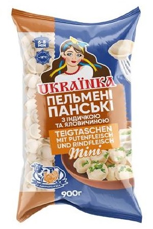 Pelmeni z govejim in puranjim mesom 900g Nemčija, zamrznjeni izdelki z dostavo v Sloveniji