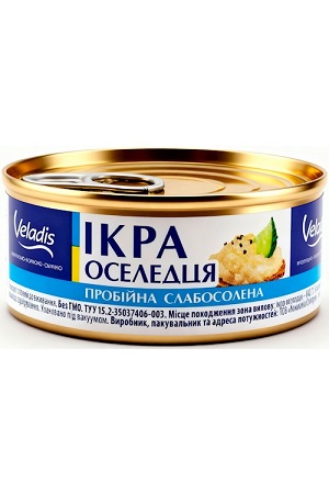 Икра сельди пробойная Veladis 100г Украина с доставкой по Словении