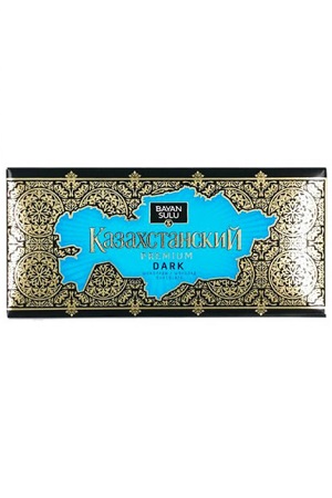 Шоколад Dark горький Казахстанский 100г с доставкой по Словении