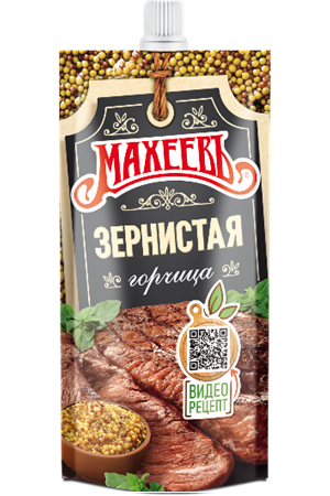 Gorčica Zrnata Maheev 140g Rusija z dostavo v Sloveniji