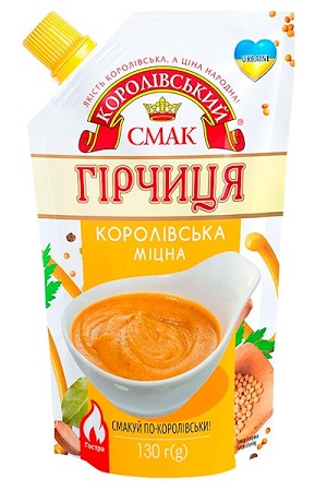 Горчица острая Королiвский Смак 130г Украина с доставкой по Словении