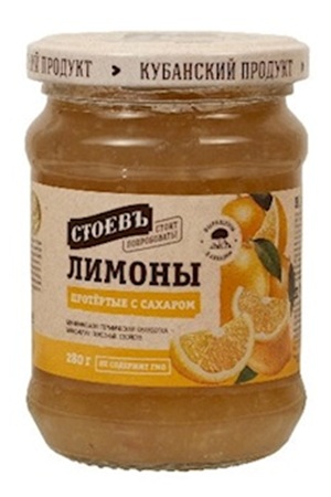 Лимоны с имбирем потёртые с сахаром Стоевъ 280г с доставкой по Словении