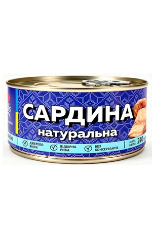 Сардина натуральная в масле Veladis 240г с доставкой по Словении