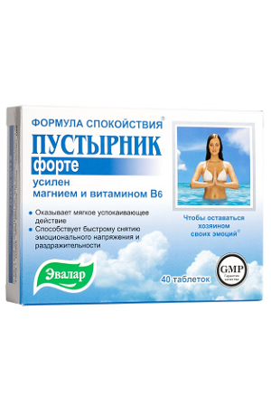 Пустырник Форте Эвалар с магнием и витамином В6 40табл. с доставкой по Словении
