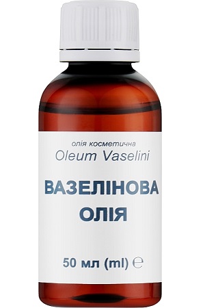 Вазелиновое масло 50мл Украина с доставкой по Словении