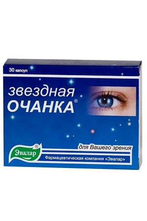 Звездная очанка Эвалар, 30 капсул Россия с доставкой по Словении