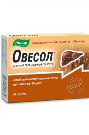 Овесол Эвалар 100табл для печени БАД с доставкой по Словении