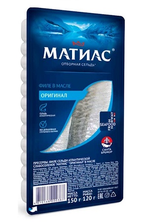 File slanika Matias Original 150g, Belorusija z dostavo v Sloveniji