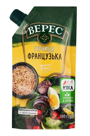 Горчица французская Мягкая Верес 130г с доставкой по Словении