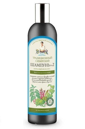 Шампунь на березовом прополисе Рецепты бабушки Агафьи#2 550мл. Эстония с доставкой по Словении