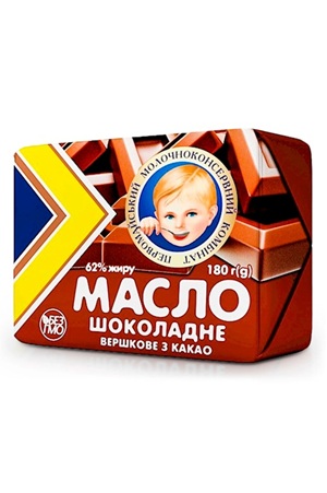 Maslo čokoladno 62% Mališ, Ukrajina 180g z dostavo v Sloveniji