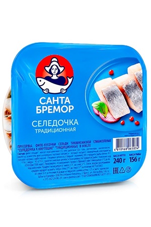 Koščki slanika K Kartošečke Tradicionalni Santa Bremor 240g z dostavo v Sloveniji